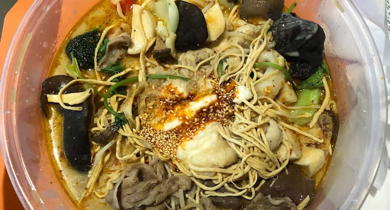 No 1 Malatang 壹號麻辣燙 Upper Mount Gravatt Brisbane